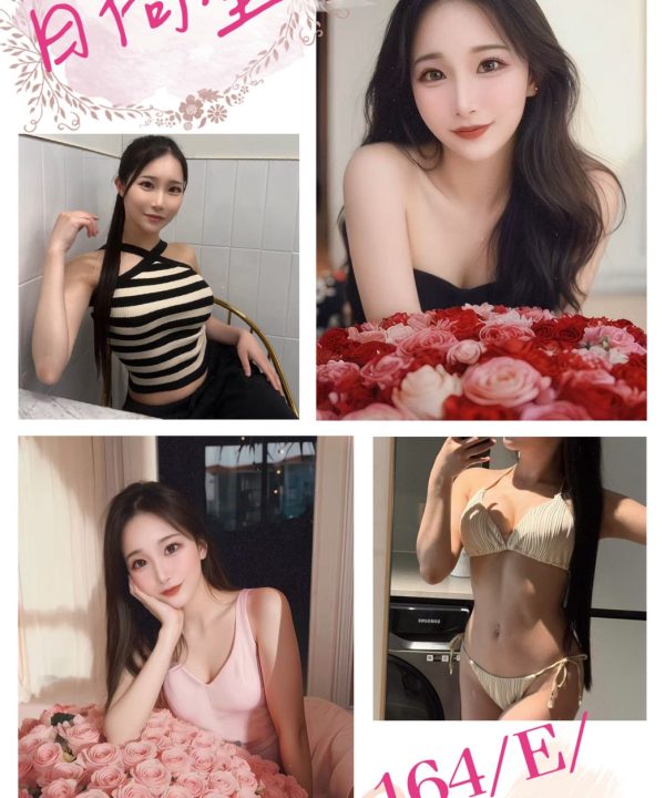 台北/桃園外送茶 日向奎 援交