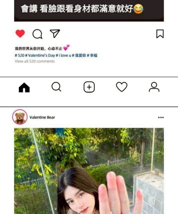 Alternative view of 台中定點茶 果汁 援交