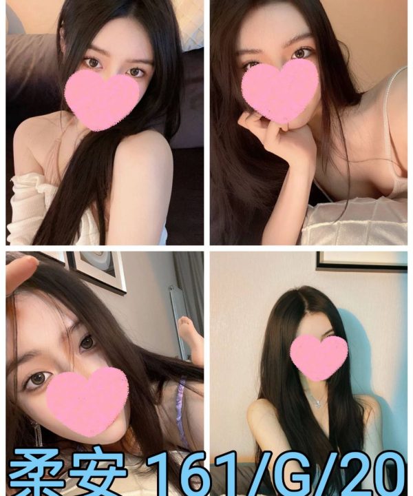 台北外送茶 柔安 援交