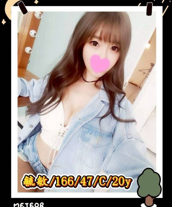 台中外送茶 毓敏 援交