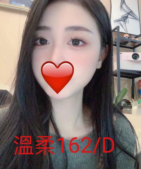 台北外送茶 溫柔 援交