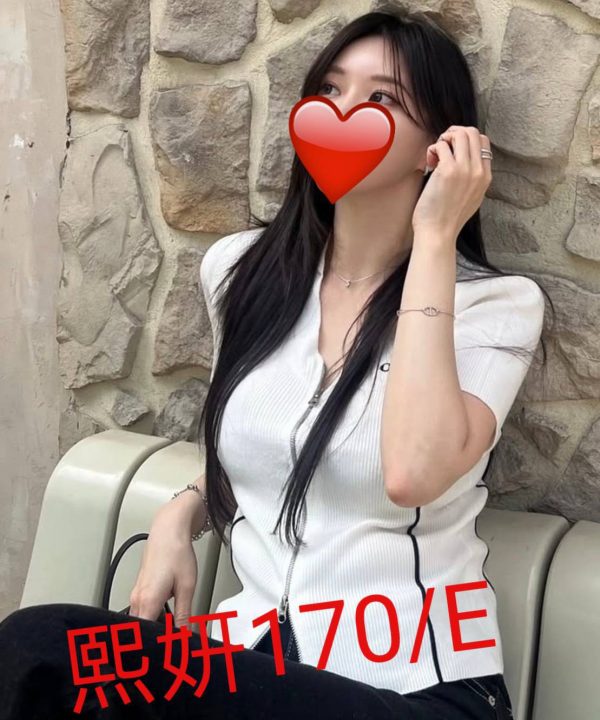 台北外送茶 熙妍 援交