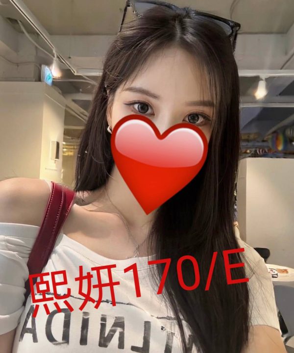 Alternative view of 台北外送茶 熙妍 援交