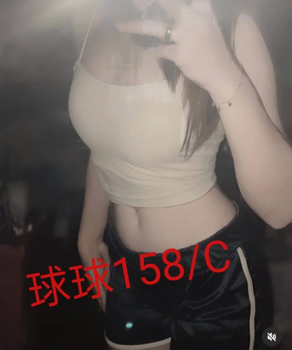 台北外送茶 球球 援交