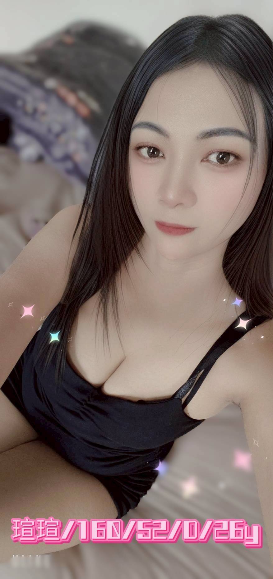 雲林定點茶 瑄瑄 援交