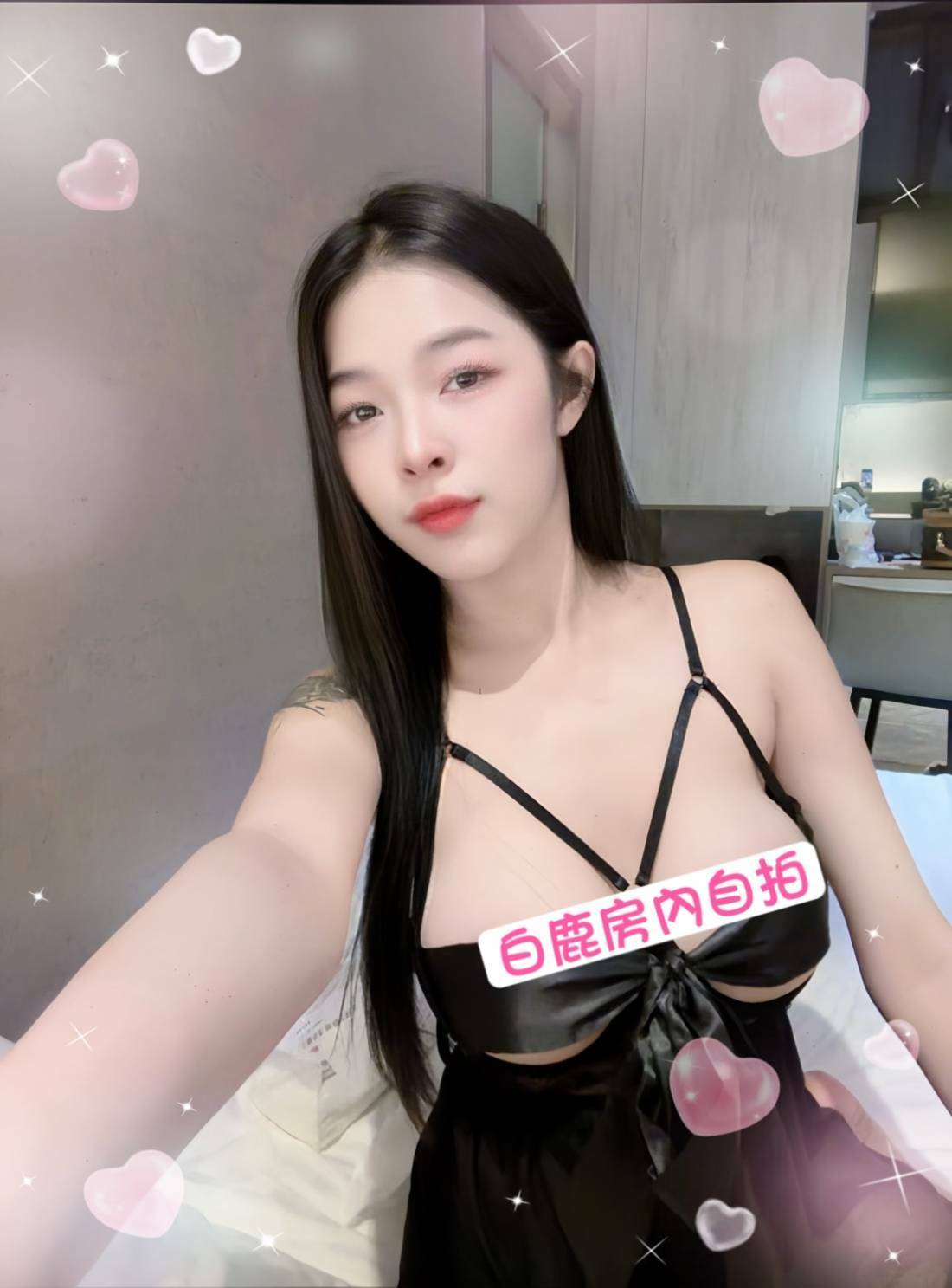 台北定點茶 白鹿 援交:圖片 3