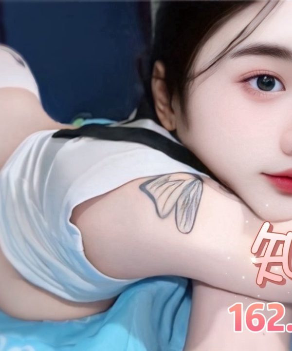 Alternative view of 台北定點茶 知芙 援交
