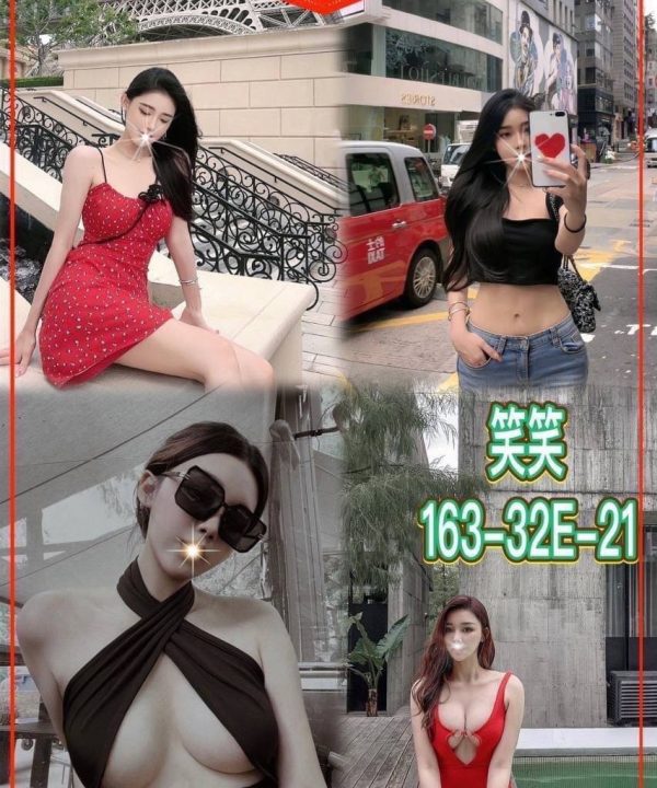 台北/桃園外送茶 笑笑 援交