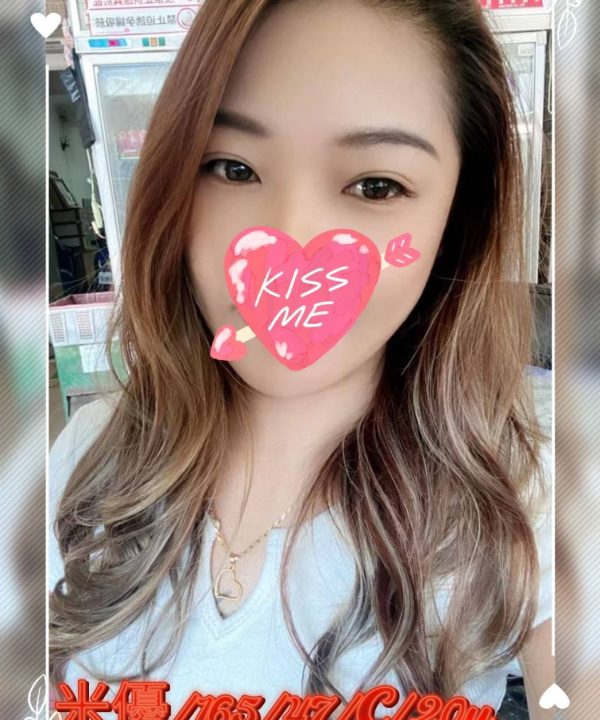 台中外送茶 米優 援交