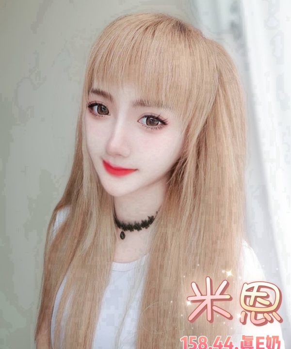 台北定點茶 米恩 援交