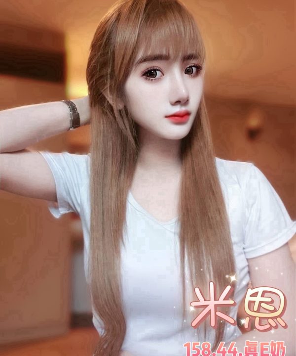 Alternative view of 台北定點茶 米恩 援交