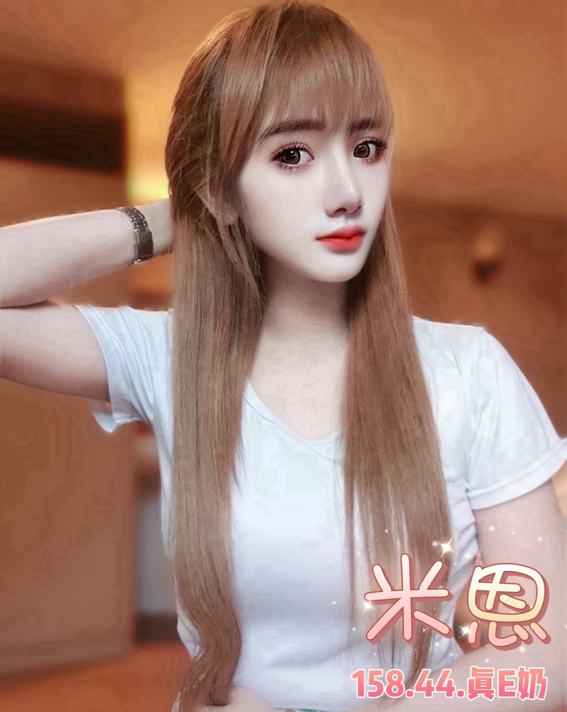 台北定點茶 米恩 援交:圖片 2