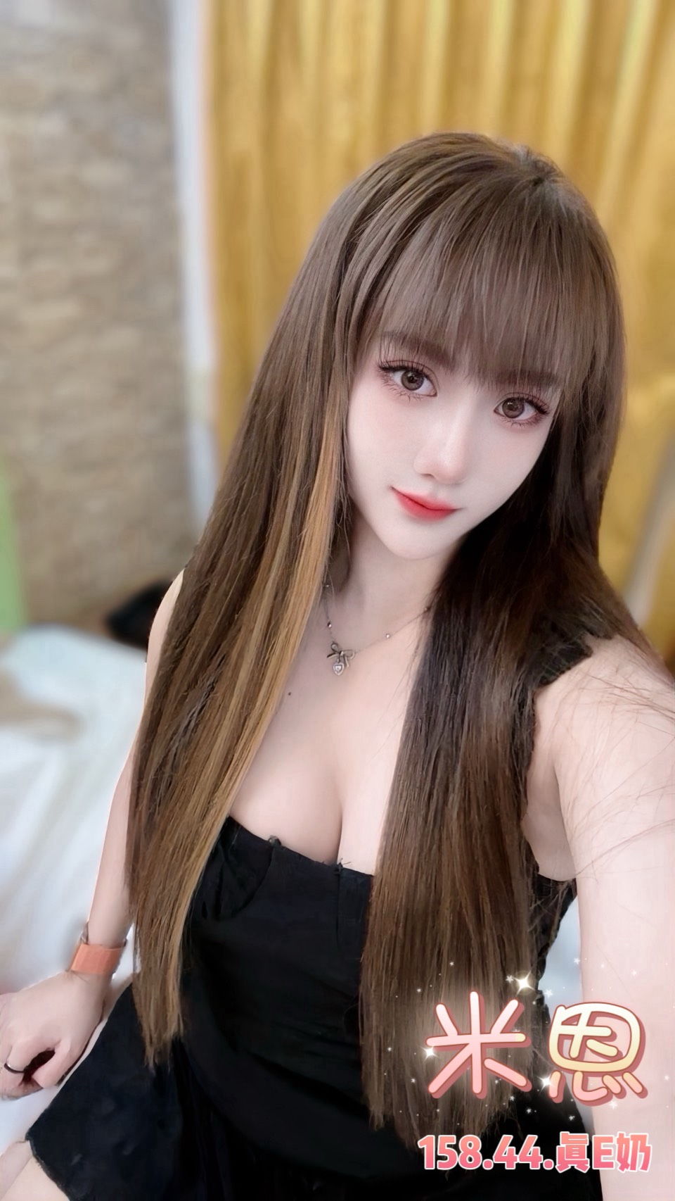 台北定點茶 米恩 援交:圖片 3