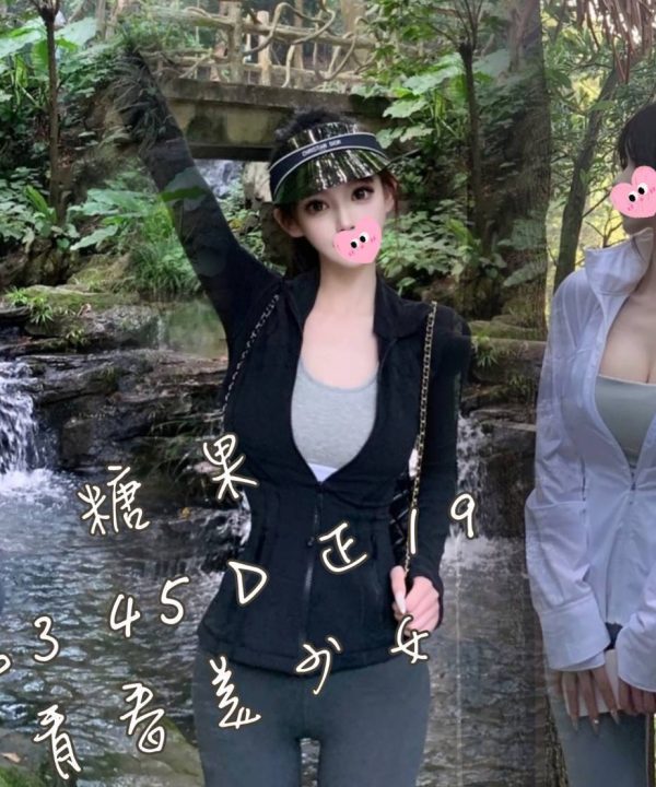 台中外送茶 糖果 援交