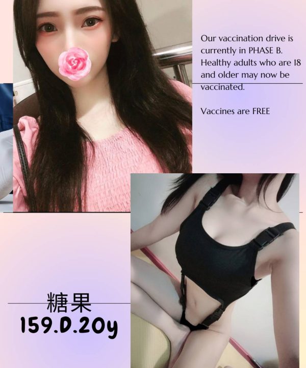台北外送茶 糖果 援交