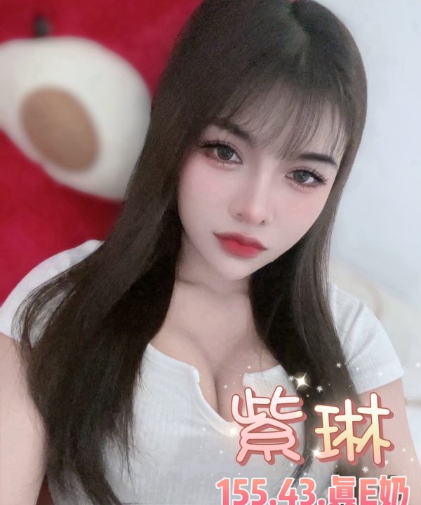 Alternative view of 台北定點茶 紫琳 援交