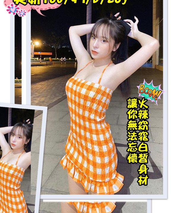 高雄外送茶 美妍 援交