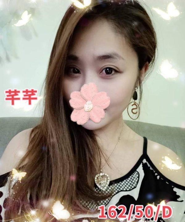 彰化外送茶 芊芊 援交