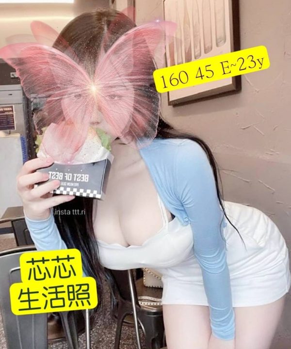 高雄外送茶 芯芯 援交