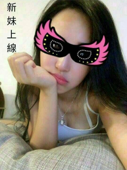台北外送茶 芽芽 援交