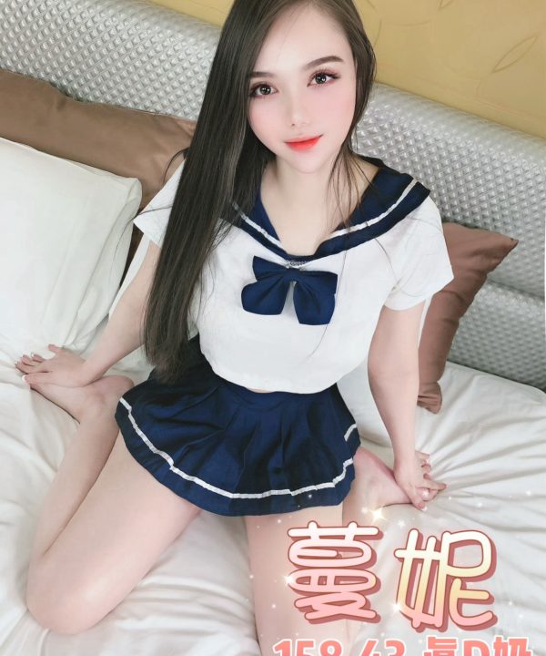 Alternative view of 台北定點茶 蔓妮 援交