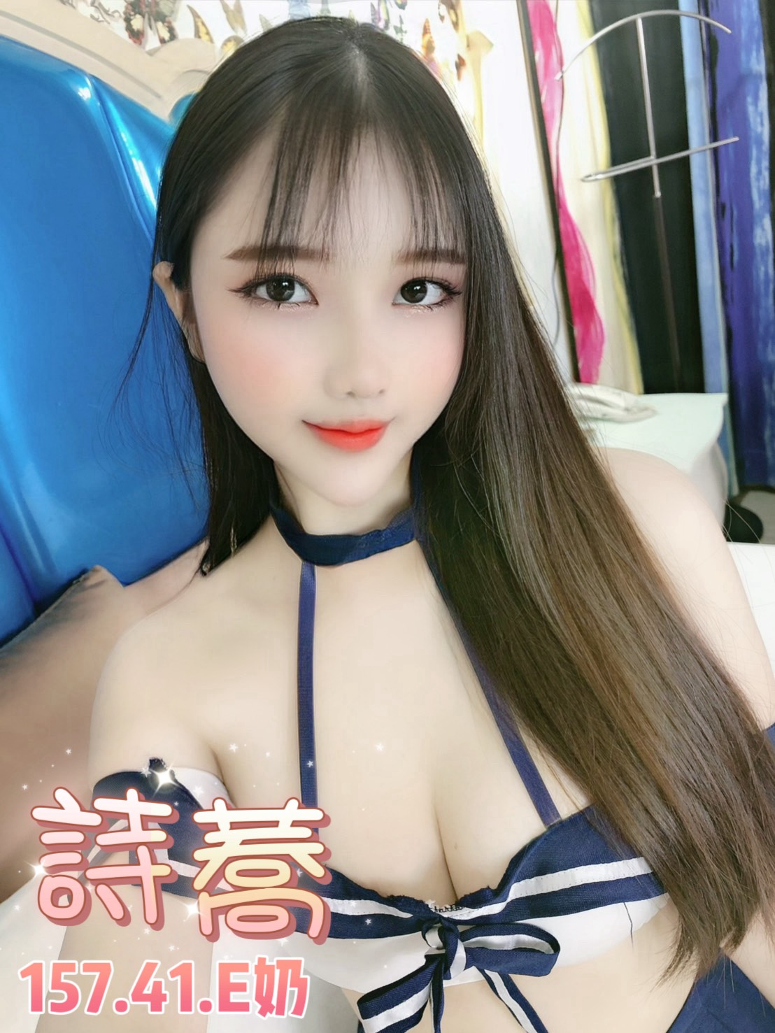 台北定點茶 詩蕎 援交:圖片 4