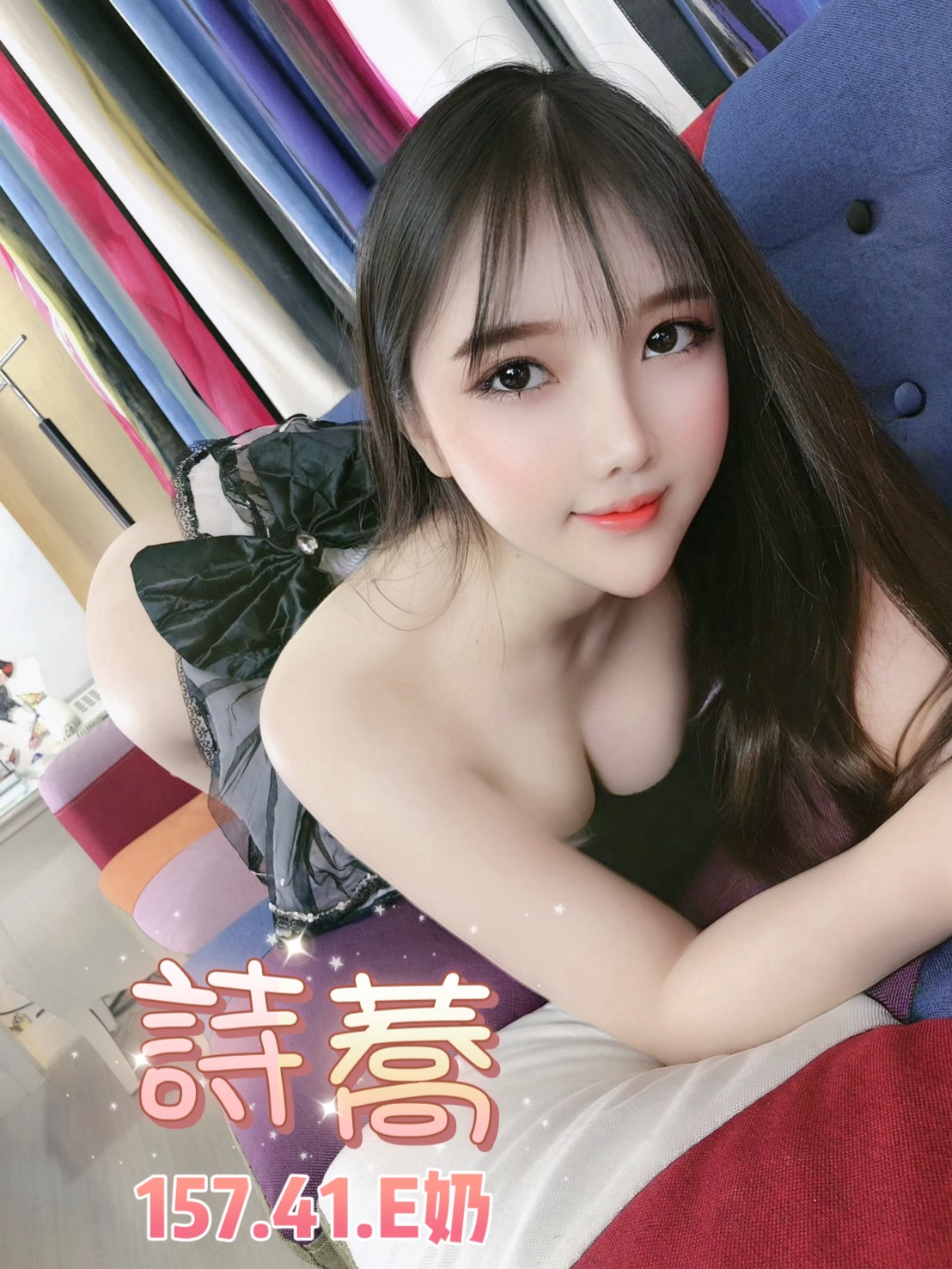 台北定點茶 詩蕎 援交:圖片 7