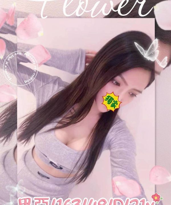 台中外送茶 里亞 援交