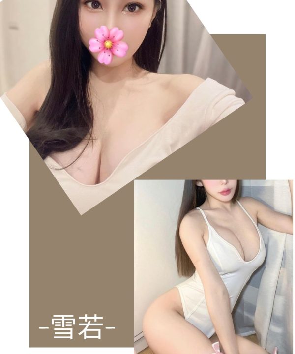 台北外送茶 雪若 援交