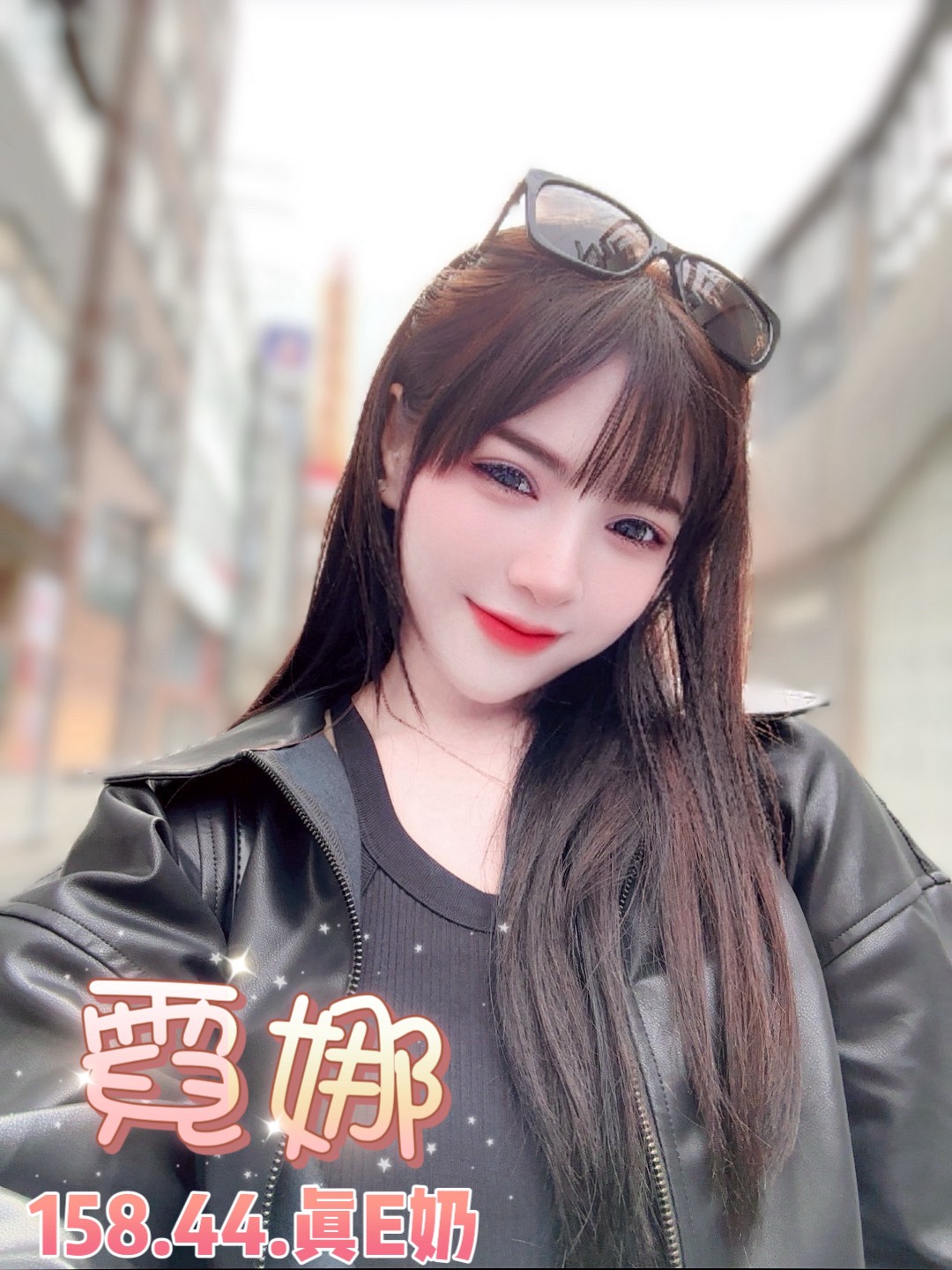 台北定點茶 霓娜 援交:圖片 4