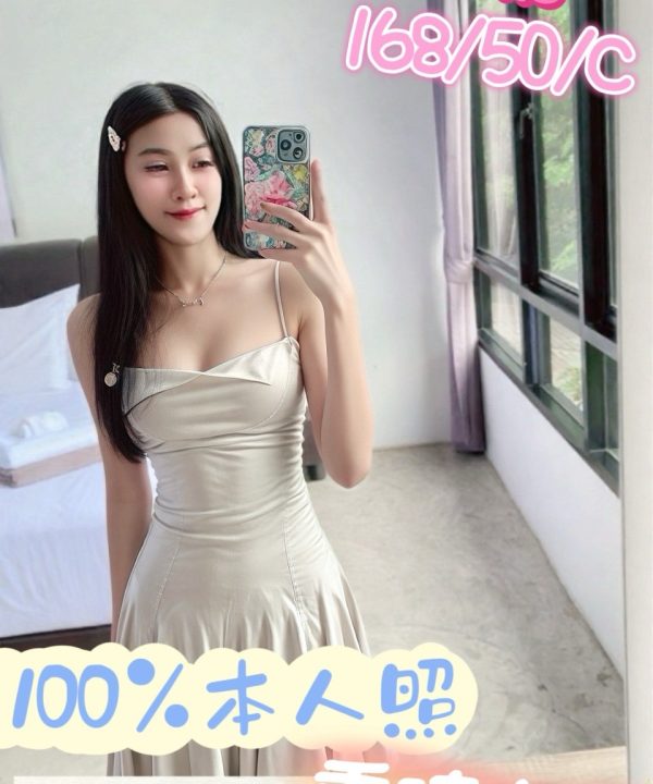屏東定點茶 靜靜 援交