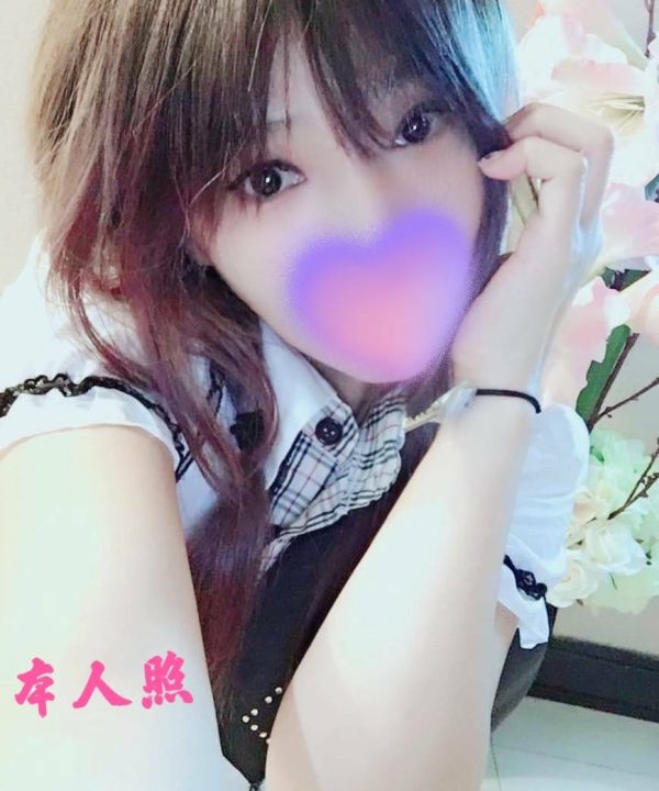 台北定點茶 麥芽 援交