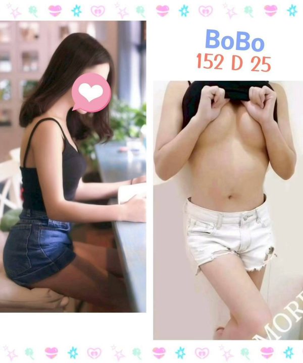 台北定點茶 BoBo 援交