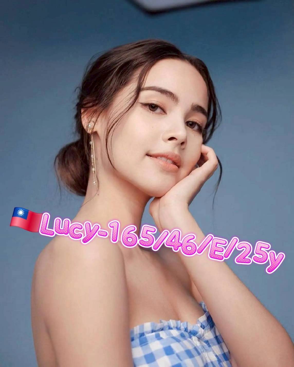 台北外送茶 Lucy露西 援交