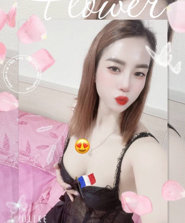 台中定點茶 丸子 援交