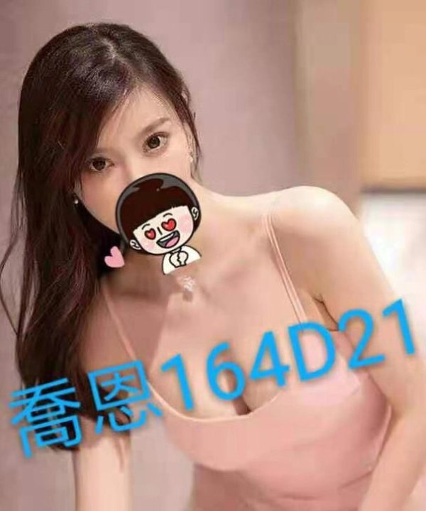 台北外送茶 喬恩 援交
