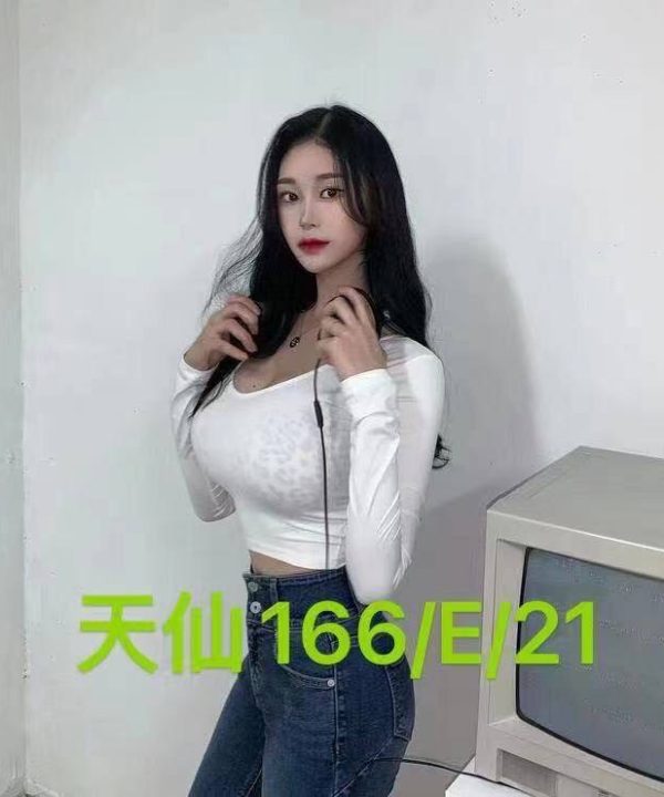 台北外送茶 天仙 援交