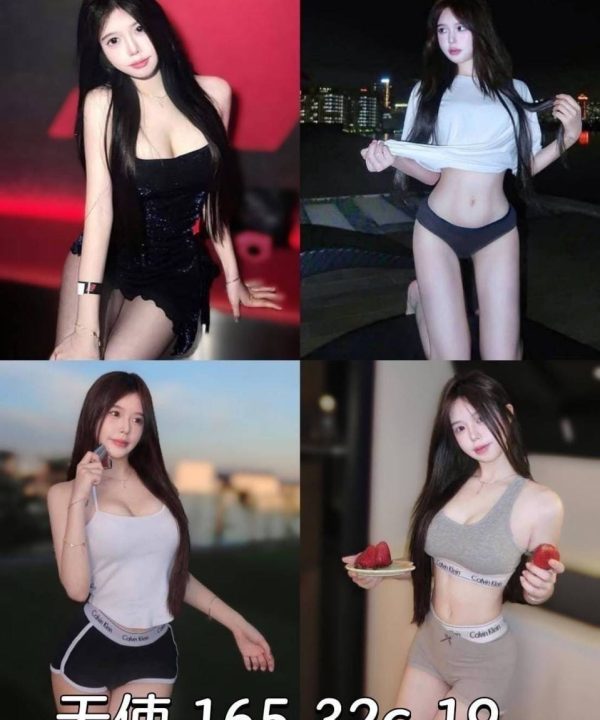 台北外送茶 天使 援交