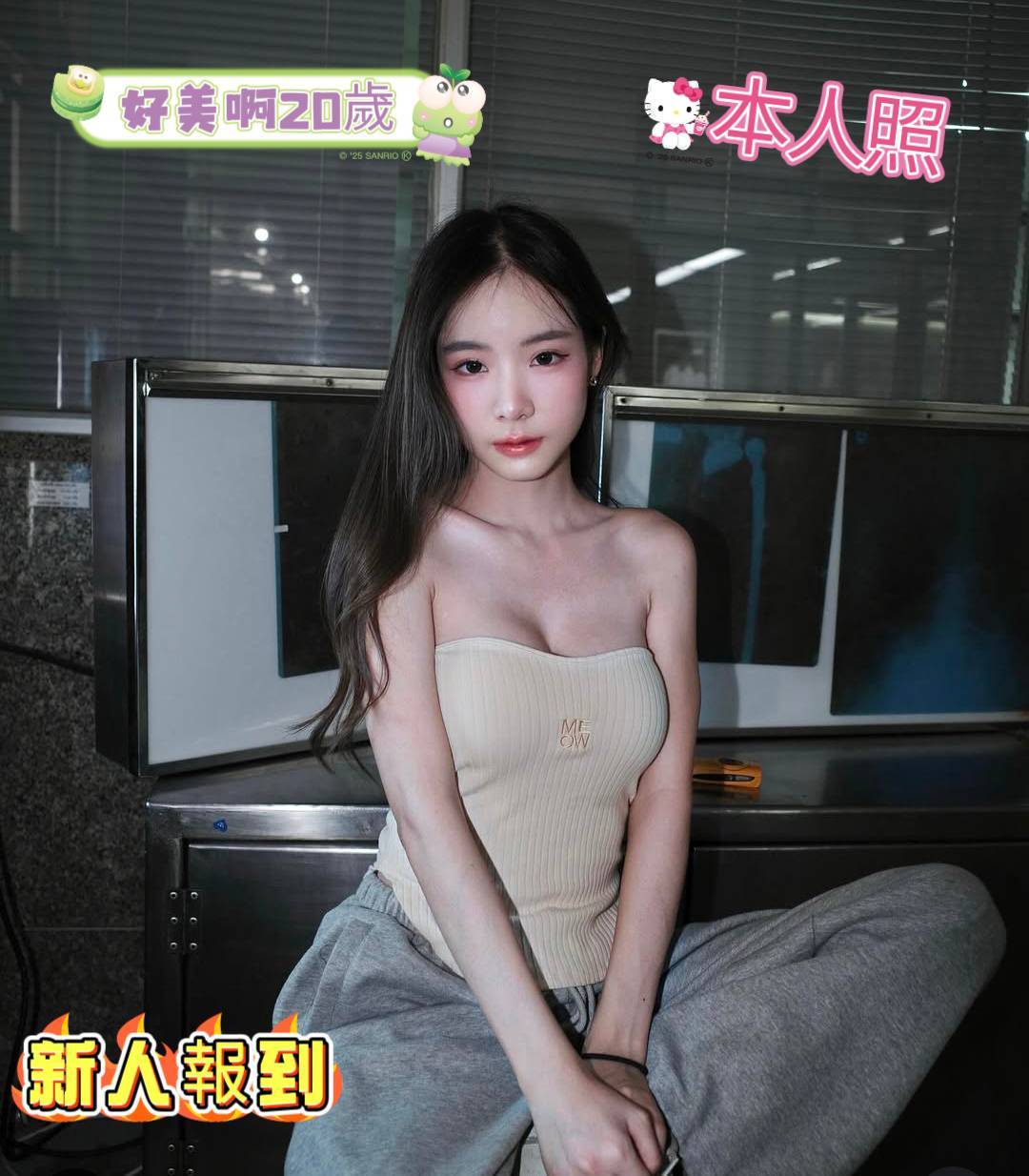 台南定點茶 好美啊 援交:圖片 4