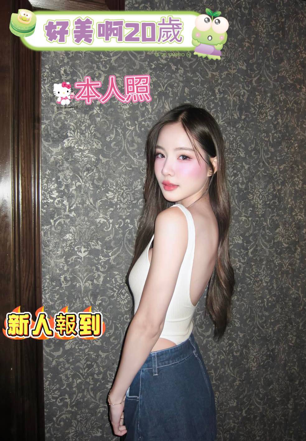 台南定點茶 好美啊 援交:圖片 5