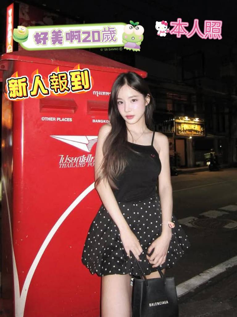 台南定點茶 好美啊 援交:圖片 2