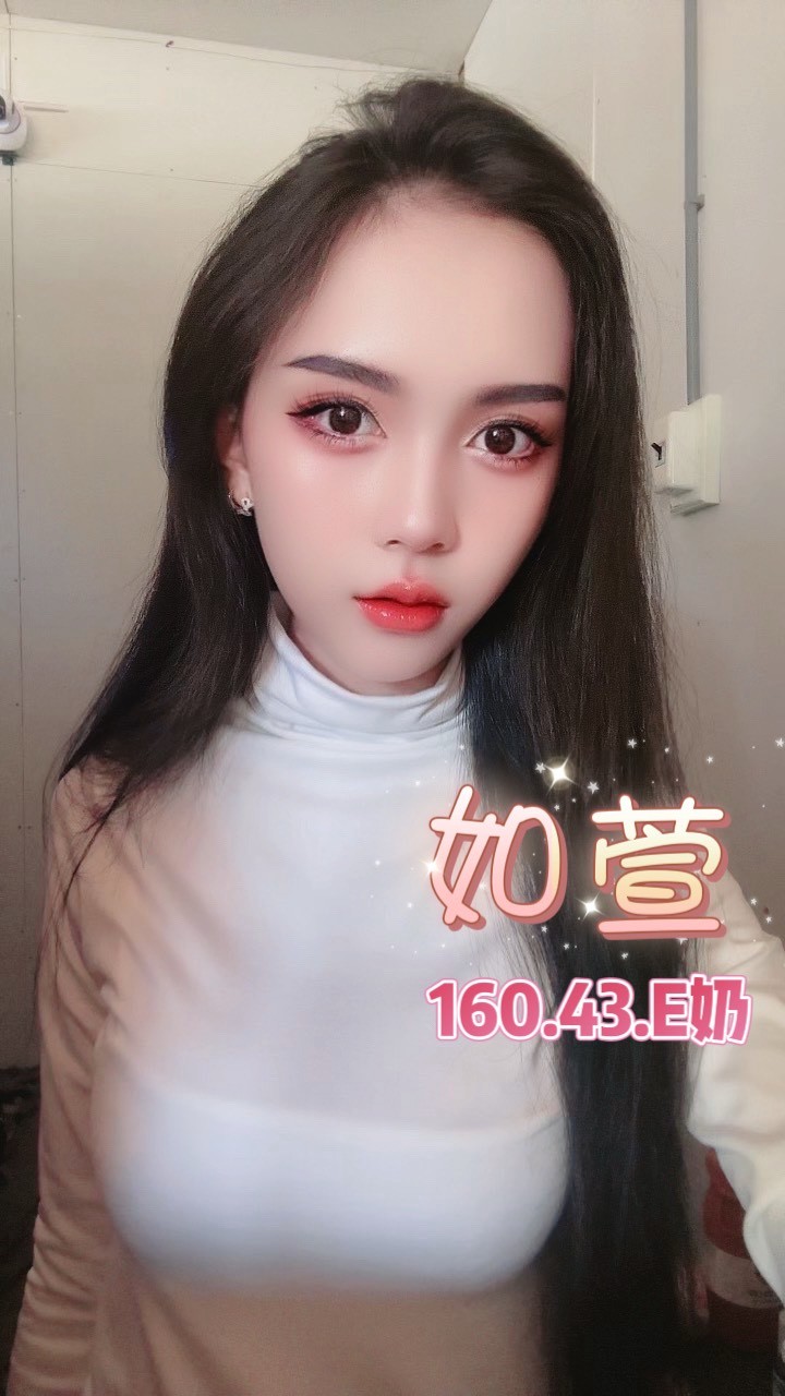 台北定點茶 如萱 援交:圖片 2