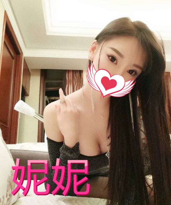 台北外送茶 妮妮 援交