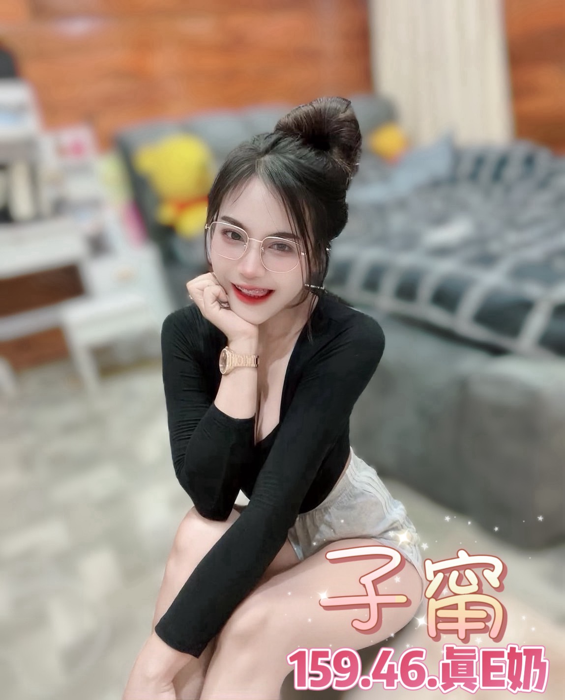 台北定點茶 子甯 援交:圖片 2