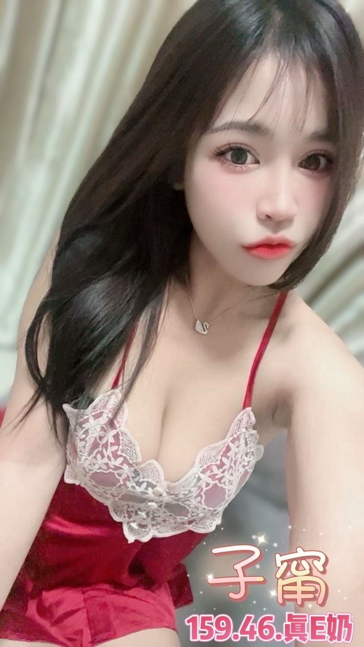 台北定點茶 子甯 援交:圖片 4