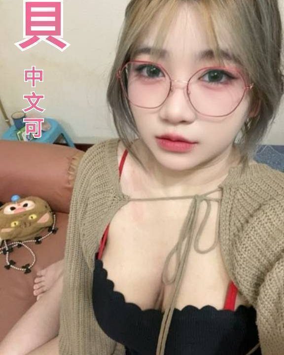 桃園定點茶 寶貝 援交