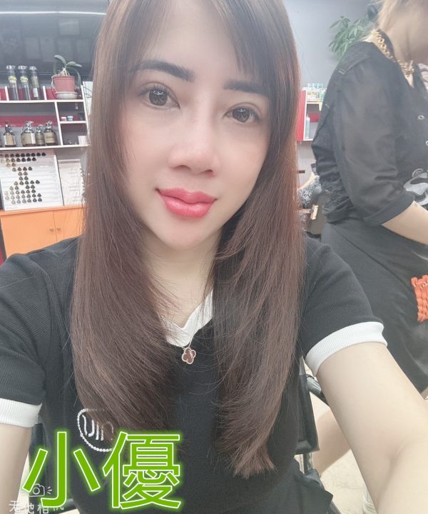 新竹定點茶 小優 援交