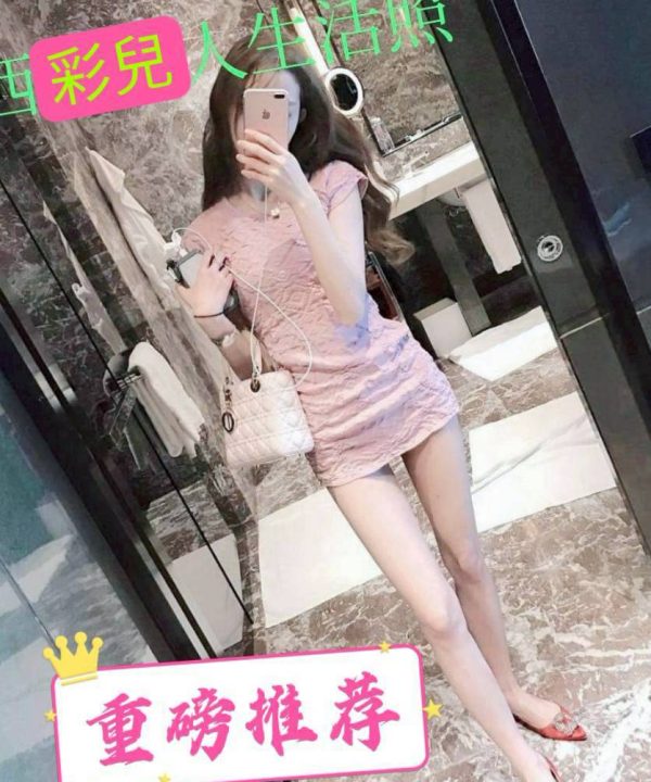 Alternative view of 高雄外送茶 彩兒 援交