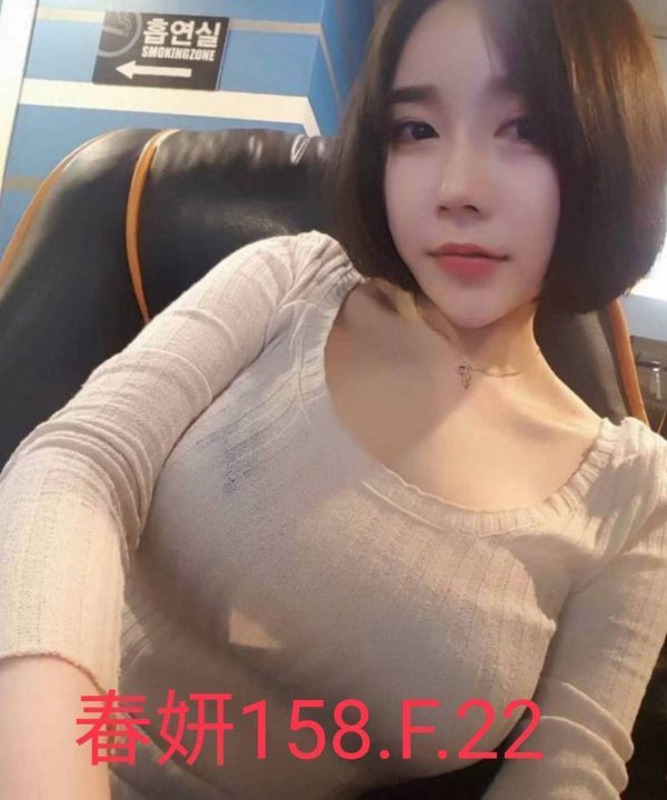 台北外送茶 春妍 援交