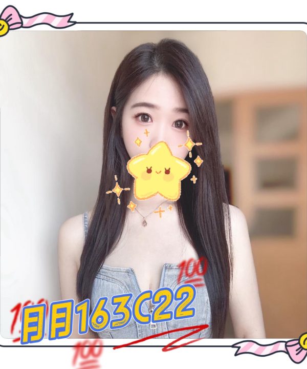 台北外送茶 月月 援交